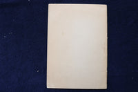 1908 A STUDY OF THE ELECTRIC SPARK IN A MAGNETIC FIELD SOFTCOVER BOOK - K 1571