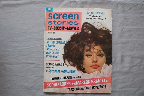 1967 MARCH SCREEN STORIES MAGAZINE - SOPHIA LOREN COVER - E 19927