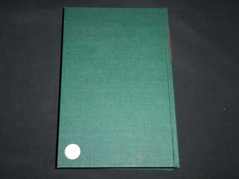 1969 THE ROMANESQUE LYRIC HARDCOVER BOOK BY PHILIP SCHUYLER ALLEN - KD 6653