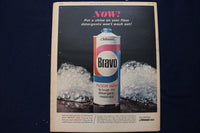 1965 APR 4 SUNDAY NEWS COLOROTO MAGAZINE-TONY FRANCIOSA - NY YANKS/METS- E 23216