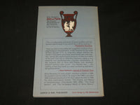 1962 AMOR AND PSYCHE SOFTCOVER BOOK BY ERICH NEUMANN - FEMININE - J 6112