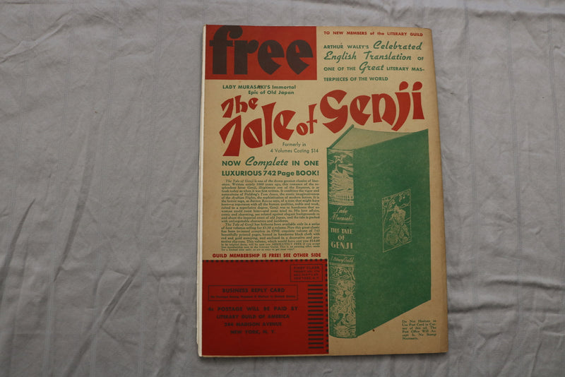 1935 DECEMBER NATURE MAGAZINE - F 255W
