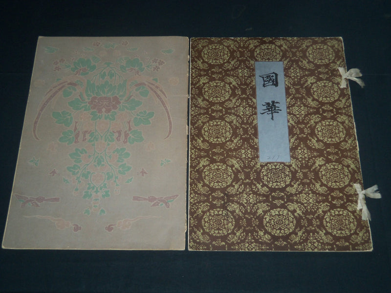 1900'S JAPANESE ART BOOK LOT OF 2 - NICE ILLUSTRATIONS - KD 4703