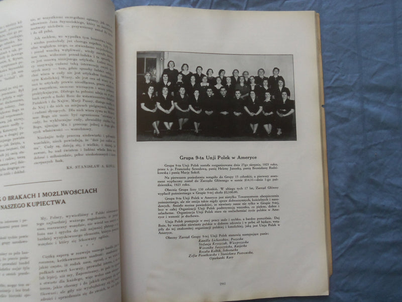 1941 ST. STANISLAUS PARISH YEARBOOK - PHILADELPHIA, PA - POLISH TEXT - YB 3395