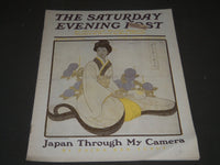 1904 APRIL 23 THE SATURDAY EVENING POST MAGAZINE - ILLUSTRATED COVER - SP 462