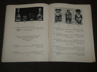 1922 JACOB PAXSON TEMPLE EARLY AMERICAN FURNITURE CATALOG NO. 1626 - J 5216