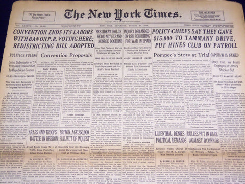 1938 AUGUST 20 NEW YORK TIMES - POMPEZ'S STORY AT TRIAL - NT 2473