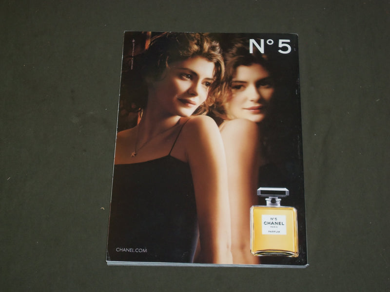 2010 DECEMBER HARPER'S BAZAAR MAGAZINE - KATY PERRY COVER - B 3646
