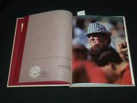 1983 BAMA AND THE BEAR BOOK - UNIVERSITY OF ALABAMA - RECORD - R 719S