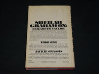 1972 A STATE OF HEAT HARDCOVER BOOK INSCRIBED BY SHEILAH GRAHAM - D 566