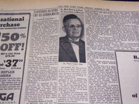 1951 MARCH 9 NEW YORK TIMES - ELITCHER ACCUSES ROSENBERG & SOBELL - NT 2024