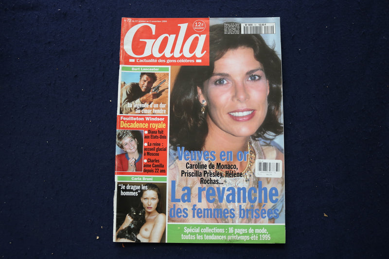 1994 OCTOBER 27 GALA MAGAZINE - PRINCESS CAROLINE - FRENCH COVER - E 23667
