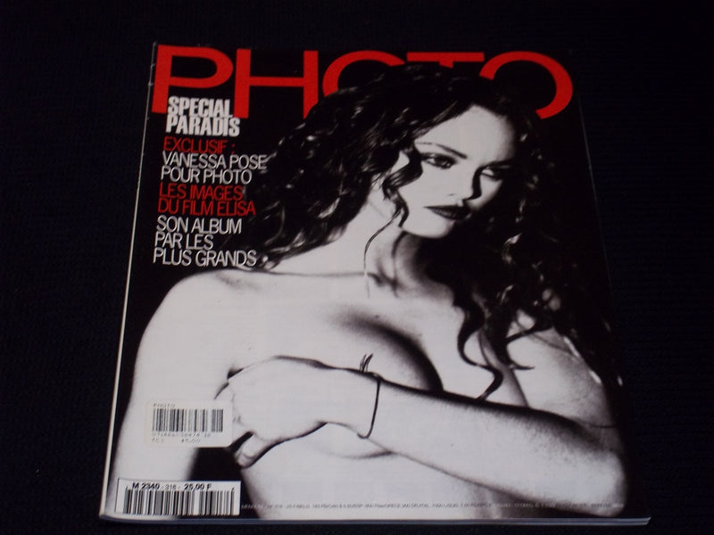 1995 MARCH FRENCH PHOTO MAGAZINE - VANESSA PARADIS FRONT COVER - E 13177
