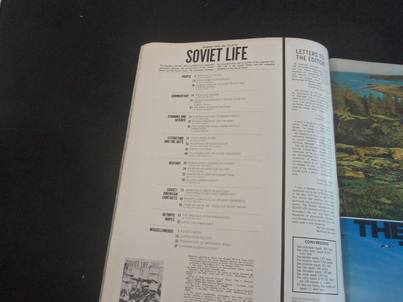1979 OCTOBER SOVIET LIFE MAGAZINE - ROSTOV UNIVERSITY CAMPUS LIFE - SP 9338R