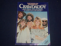 1976 NOVEMBER CRAWDADDY MAGAZINE - ELVIS PRESLEY - PHOTOS & STORIES - ST 5990