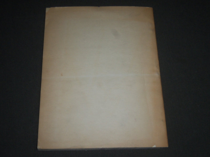 1930 PAGEANT OF NEW BRUNSWICK SOFTCOVER BOOK - J 2518