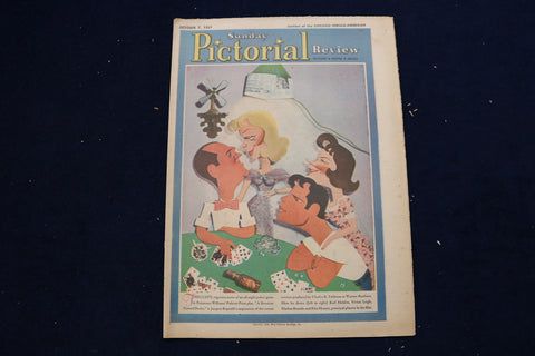 1951 OCT 7 PICTORIAL REVIEW MAGAZINE - MARLON BRANDO COVER - E 23147