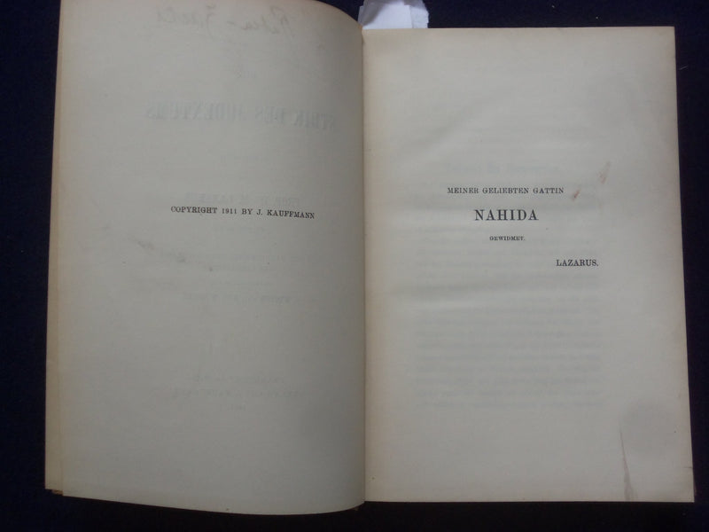 1911 DIE ETHIK DES JUDENTUMS HARDCOVER BOOK VON PROF. LAZARUS - GERMAN - KD 8993