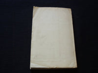 1917 THE GERMAN TERROR IN FRANCE SOFTCOVER BOOK BY ARNOLD J. TOYNBEE - J 7244