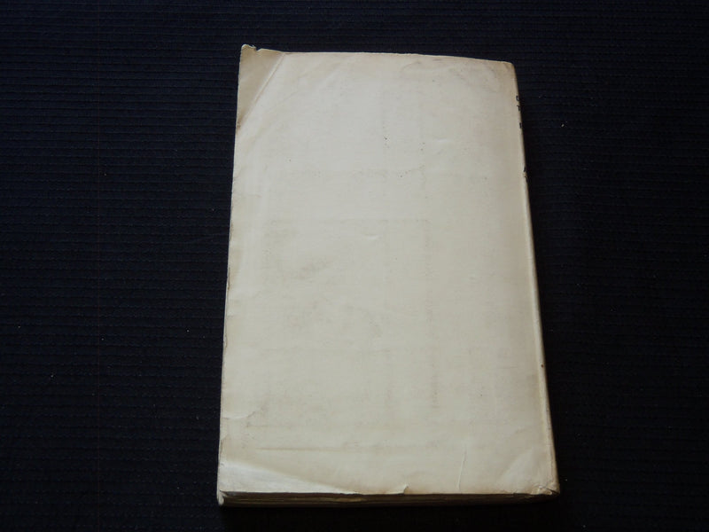 1917 THE GERMAN TERROR IN FRANCE SOFTCOVER BOOK BY ARNOLD J. TOYNBEE - J 7244