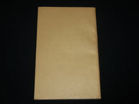 1943 MAY 6 CARPENTRY TECHNICAL MANUAL - WAR DEPARTMENT - J 6224