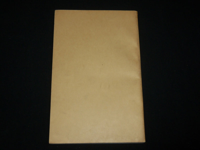 1943 MAY 6 CARPENTRY TECHNICAL MANUAL - WAR DEPARTMENT - J 6224