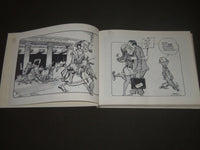 1970 CARTOONS BY BLAINE HARDCOVER BOOK - NICE ILLUSTRATIONS - KD 4032