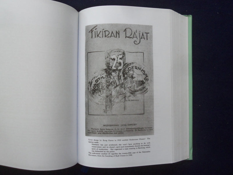 2005 UNDER THE BANNER OF REVOLUTION HARDCOVER BOOK BY DR. IR. SUKERNO - KD 8915