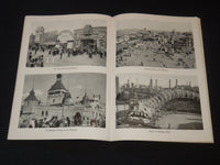 1933 OFFICIAL PICTURES & ENVELOPE - CENTURY OF PROGRESS - CHICAGO FAIR - J 8024