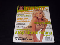 1998 APRIL MCCALL'S MAGAZINE - FARRAH FAWCETT FRONT COVER - E 13398