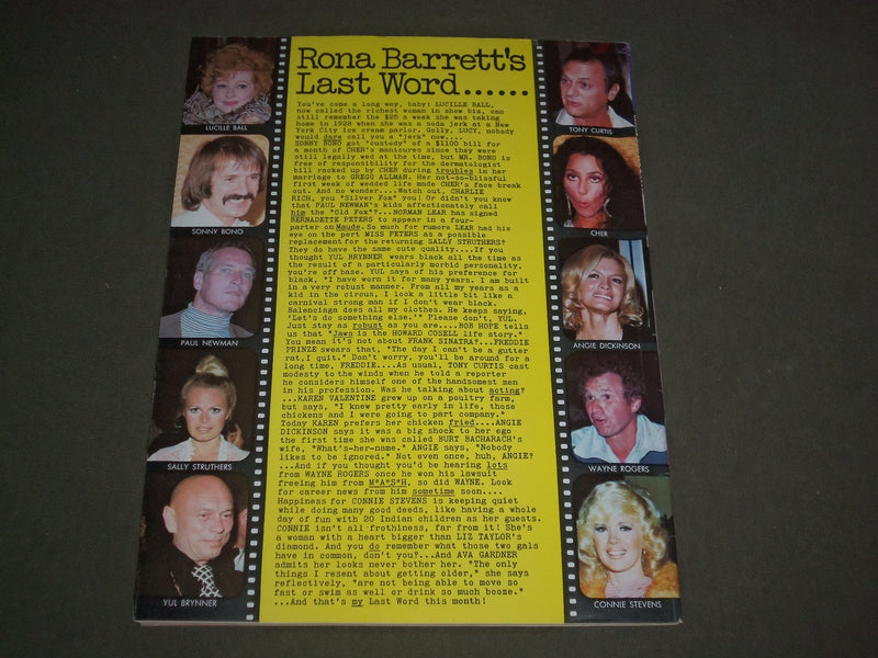 1975 DECEMBER RONA BARRETT'S GOSSIP MAGAZINE - JAMES BROLIN & CLAYBURGH - M 215