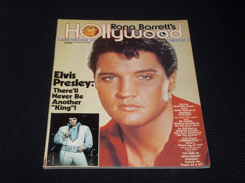 1977 DECEMBER RONA BARRETT'S HOLLYWOOD MAGAZINE - ELVIS PRESLEY COVER - E 3492