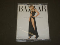 2012 MARCH HARPER'S BAZAAR MAGAZINE - GWYNETH PALTROW COVER - B 3694