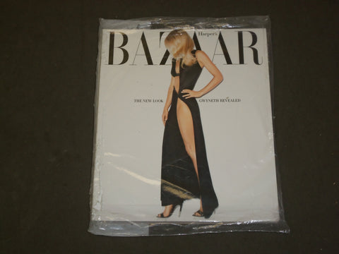 2012 MARCH HARPER'S BAZAAR MAGAZINE - GWYNETH PALTROW COVER - B 3694