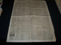 1860 JULY 18 BOSTON DAILY ADVERTISER NEWSPAPER - HARVARD COMMENCEMENT - NP 4172