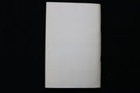 1969 GWARI GADE & KORO TRIBES SOFTCOVER BOOK BY M. NA'IBI & A. HASSAN - K 3536