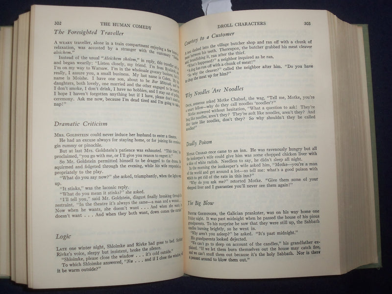1963 A TREASURY OF JEWISH FOLKLORE HARDCOVER BOOK BY NATHAN AUSUBEL - KD 9136