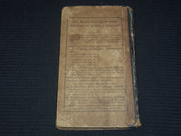 1844 ENGLISH GRAMMAR ON THE PRODUCTIVE SYSTEM BOOK BY ROSWELL SMITH - K 2592