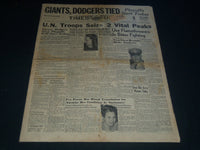 1951 OCTOBER 1 ALBANY TIMES UNION NEWSPAPER - GIANTS DODGERS TIED - NT 7596