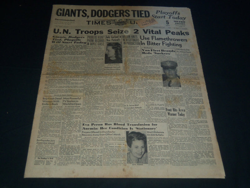 1951 OCTOBER 1 ALBANY TIMES UNION NEWSPAPER - GIANTS DODGERS TIED - NT 7596