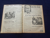 1965 NOV 11 BOSTON RECORD AMERICAN NEWSPAPER - WILLIE MAYS NAMED MVP - NP 6311