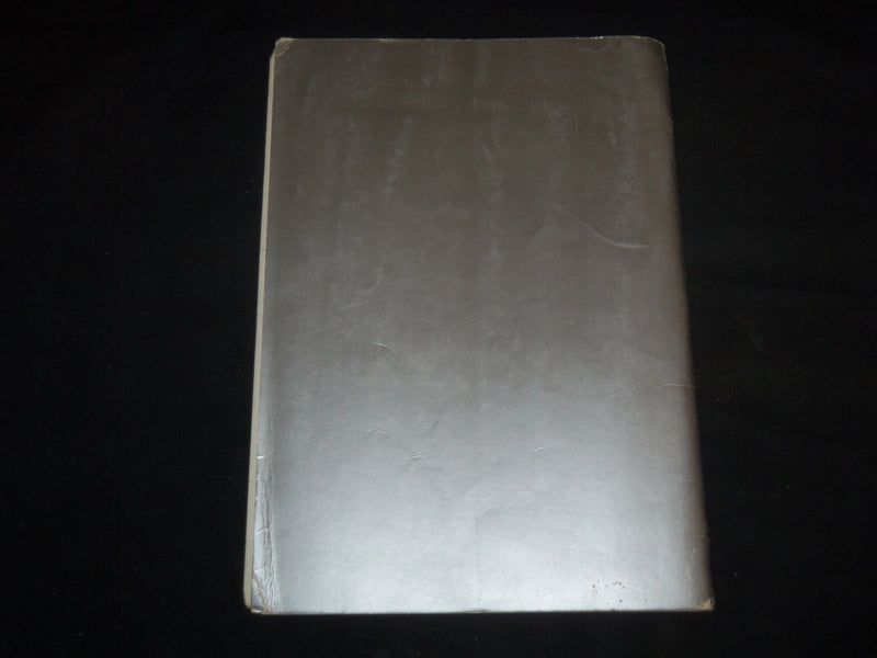 1951 ANOKA FARMS 25TH ANNIVERSRAY BREEDERS' CATTLE SALE CATALOG - J 9223