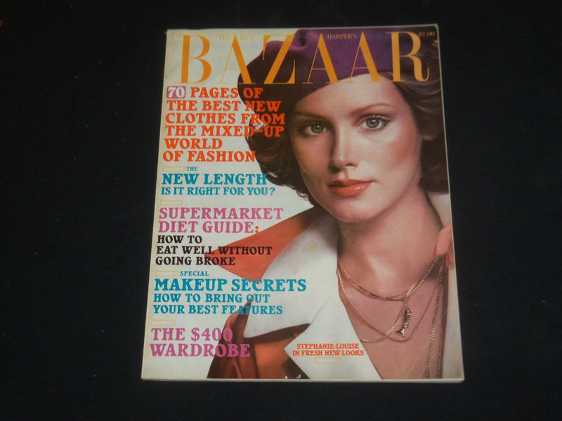 1974 FEBRUARY HARPER'S BAZAAR MAGAZINE - STEPHANIE-LOUISE COVER - SP 4280