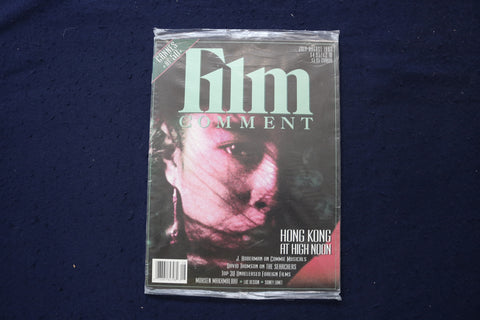 1997 JULY-AUGUST FILM COMMENT MAGAZINE - HONG KONG AT HIGH NOON COVER - E 19082