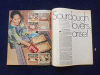 1971 FEBRUARY 21 CHICAGO TRIBUNE MAGAZINE SECTION - MARY LEE LEAHY - NP 6421