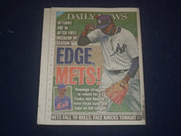 2021 APRIL 5 NEW YORK DAILY NEWS NEWSPAPER - NO-KNOCK NIGHTMARE IN QUEENS RAID