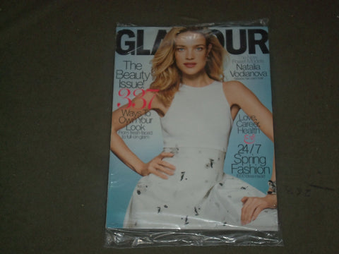 2015 APRIL GLAMOUR MAGAZINE - NATALIA VODIANOVA COVER - B 3268
