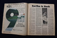 1978 APRIL DAWN MAGAZINE - COMER COTTRELL COVER - NP 8858