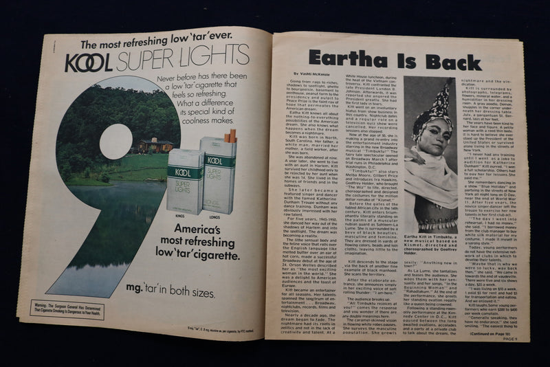 1978 APRIL DAWN MAGAZINE - COMER COTTRELL COVER - NP 8858