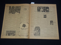 1945 PHILADELPHIA EVENING BULLETIN NEWSPAPER LOT OF 2 - OVERSEAS EDN - NP 2150Z